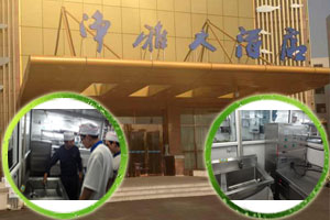 凈雅集團使用同林果蔬、海鮮消毒專用設(shè)備