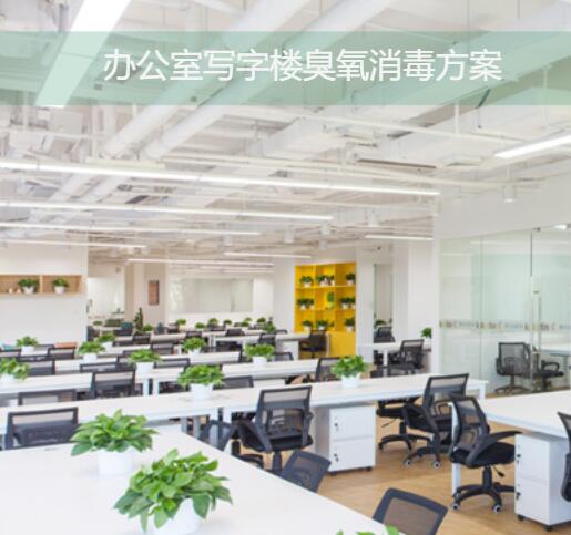 http://www.cshnby.com/a/pro/64.html